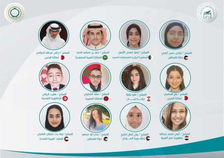 12 دول عربية تتقدم لرئاسة البرلمان العربي للطفل